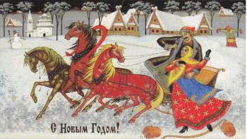 Nouvel an russe au restaurant CAM C BON à Cambon d'Albi